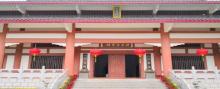 淡浮院23