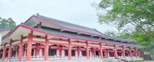 淡浮院18