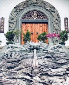 砚峰公园2