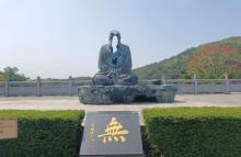 砚峰公园3