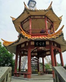 白云山9