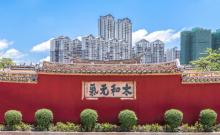 揭阳学宫5