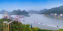 清远宝晶宫国际旅游度假区3