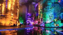 清远宝晶宫国际旅游度假区28