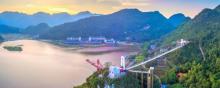 清远宝晶宫国际旅游度假区1