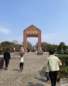 珠玑古巷3
