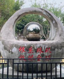珠玑古巷8