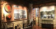 东莞天堂围村史展览室2