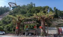 广东第一峰旅游风景区18