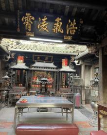 老妈宫7