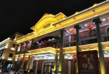 老妈宫18