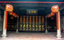 龙湖古寨1