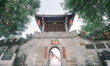 龙湖古寨28