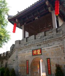 龙湖古寨29