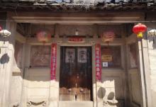 龙湖古寨10