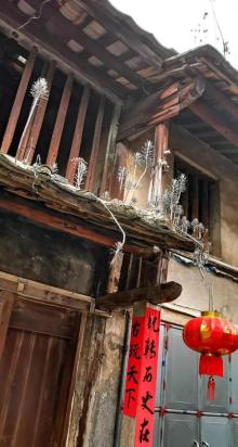 龙湖古寨19