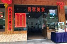 龙归寨瀑布30