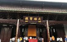 南华禅寺15