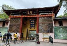 南华禅寺19