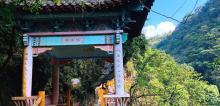 仙门奇峡28