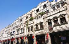 骑楼城22