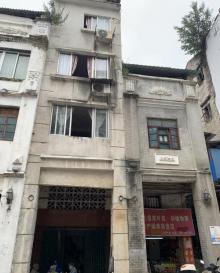 骑楼城15