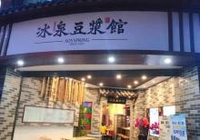 骑楼城13