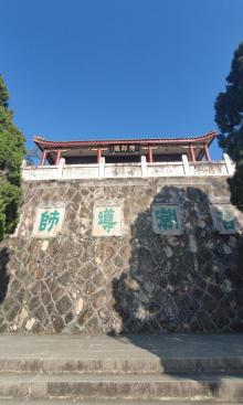 韩文公祠26