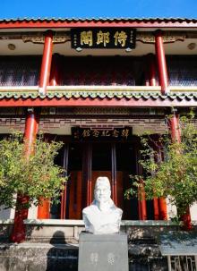 韩文公祠15