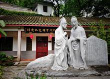 韩文公祠4