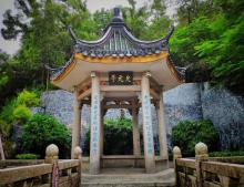 韩文公祠6