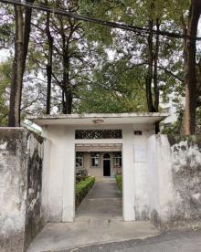 C石风景区17
