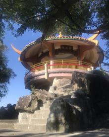 C石风景区15