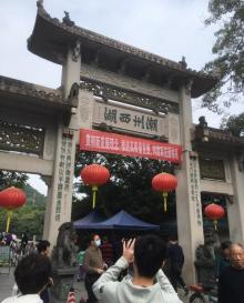 潮州西湖13