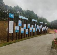 大岭山水云山谷1
