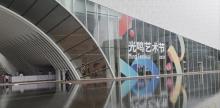 光明文化艺术中心 演艺中心・大剧场5