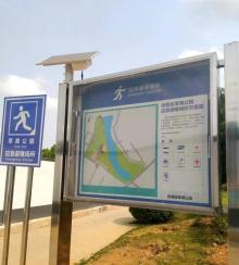 翠湖公园6