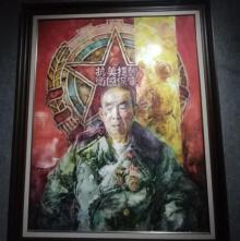 东晓美术馆2