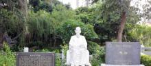 愚园191114