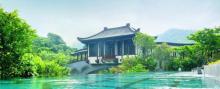 惠州中海汤泉1