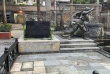 龙秋古井1