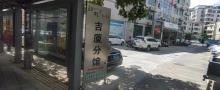 龙岗图书馆(吉厦分馆)3