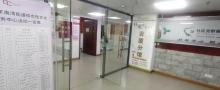 龙岗图书馆(吉厦分馆)2