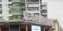 夏湾购物市场3