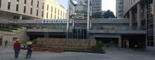 龙岗文化中心2