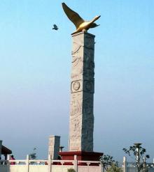 雁湖公园10