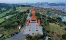 雁湖公园1