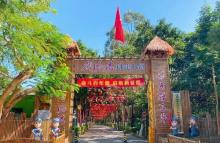 南泥湾耕读小镇露营地3