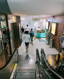 乐淘里地下商业街7