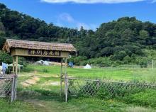 深圳后花园露营地4